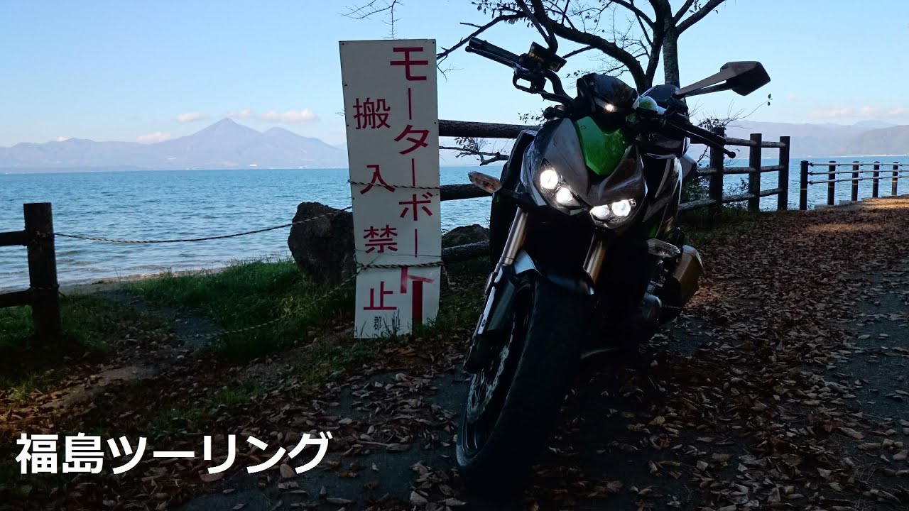 千葉 県 バイク ツーリング コース