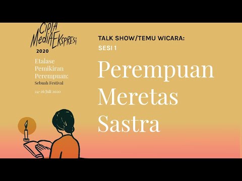 Video: Gadis 