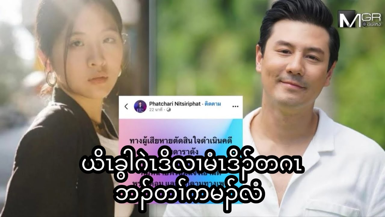 ယိၤခွါဂဲၤဒိလၢမံၤဒိၣ်တဂၤဘၣ်တၢ်ကမၣ်လံ