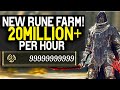 Elden Ring CRAZY NEW RUNE FARM - 20.000.000 RUNES PER HOUR