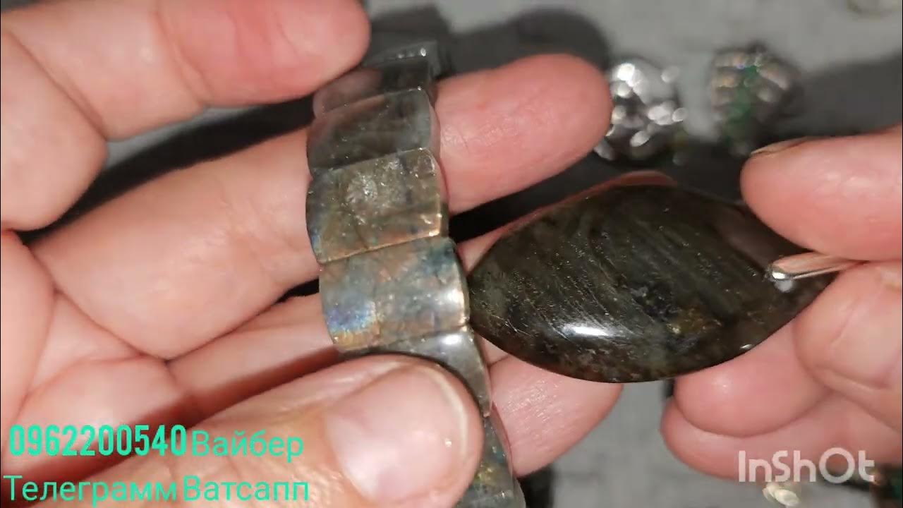БИРЮЗА, ГИПЕРСТЕНА,ПИНОЛИТ, ИЗУМРУД, ЛАБРАДОР в серебре от МОНОПОЛИИ ...
