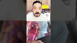                                                                                                      - اسمعها