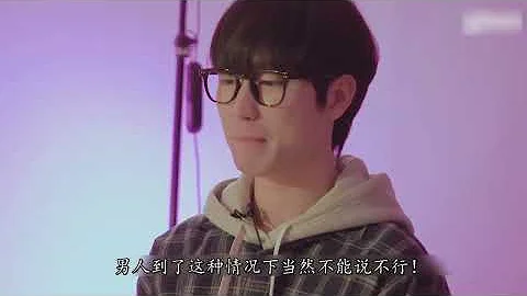 韩国人太会玩！初见面就蒙眼接吻，肉食系女生太主动，男生都招架不住了！ - 天天要闻