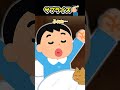 唐揚げに喜ぶ大好きなご主人様…その姿を見た飼い猫…朝早くどこかへ出かけた…感謝と驚きのサプライズとは
