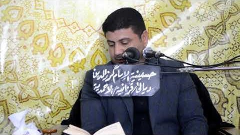 القارئ رياض الجنابي