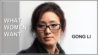 Chinese Film: Gong Li 鞏俐 What Women Want sneak-peek