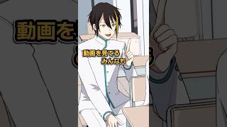 あなたは読める？難読漢字クイズ！
