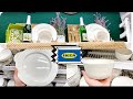 Икеа 🔥Новинки! Начало марта ✅ и многое другое💣 IKEA 2021