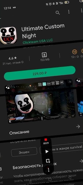 топ 17 хороров - YouTube