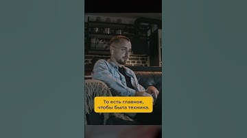 Скальпинг - Бизнес#shorts