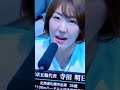 #【大相撲名古屋場所九日目】#