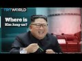 Conflicting Reports on North Korean Leader Kim's Health ...