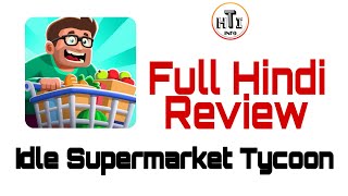 Idle Supermarket Tycoon Full Review In Hindi Best Tycoon Games 2019 screenshot 4