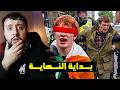 إيــــرلندا نفـــذ منهـــا كل البــــنزين