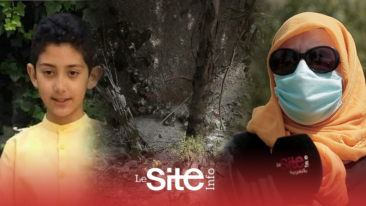 من المكان الذي أخفى فيه القاتل جثة الطفل عدنان.. طنجويون: لقينا الجثة ديالو مقطعة