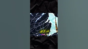 سونغ جين وو يهزم ملك النمل ويحو له إلى بيرو Solo Leveling لحظة أسطورية Solo Leveling أطفال 