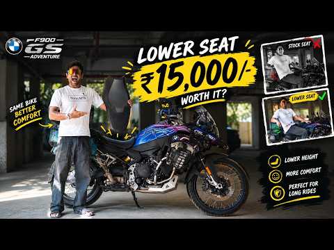 BMW F900 GS Adventure Lower Seat 🔥 | Detailed Review