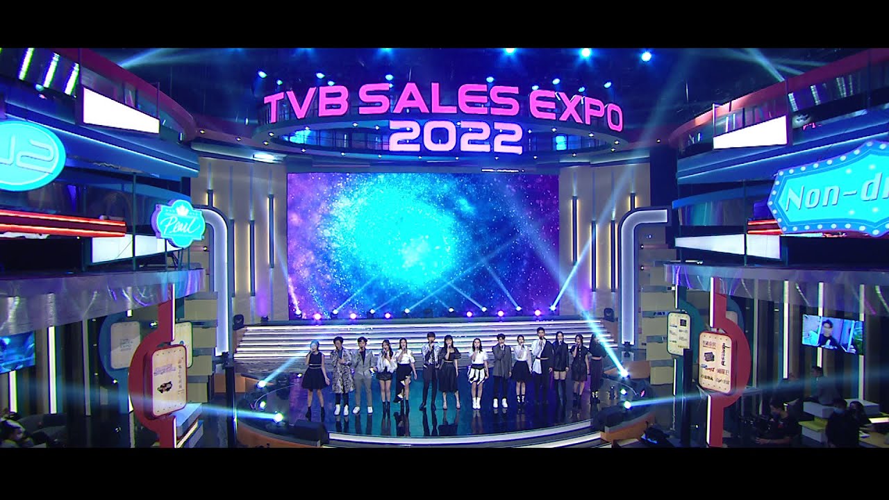 TVB攜手創無限節目博覽2022｜聲夢傳奇迷你演唱會｜音樂｜廣東歌