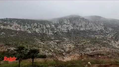 commercial plot on highway in Rajgir banganga jaitian road| property in rajgir