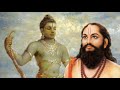 Samarth Ramdas Swami story in hindi Mp3 Song