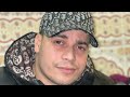 شاب حمادة حلو سبيطار محنتي جبوها ڤراف Cheb Hamada 2026 