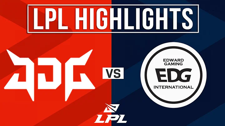 JDG vs EDG Highlights ALL GAMES | LPL 2024 Summer | JD Gaming vs EDward Gaming - DayDayNews