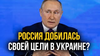 РОССИЯ ОТСТУПАЕТ! ВСУ освободили Пятихатки!