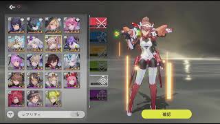 星の翼 - YouTube