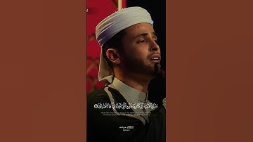 ارح سمعك مع هذا تلاوة ❤️‍🩹. #عبدالعزيز_سحيم
