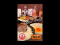 ハンバーグと生卵【開化軒 RED GORILLA PLUS】 #Shorts