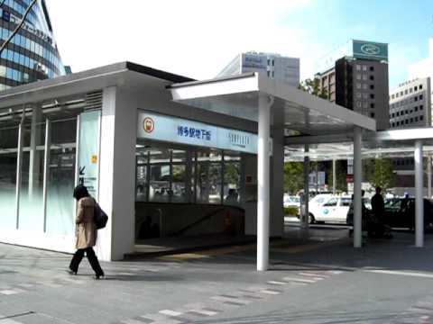 博多駅タクシー乗り場の風景152 Youtube