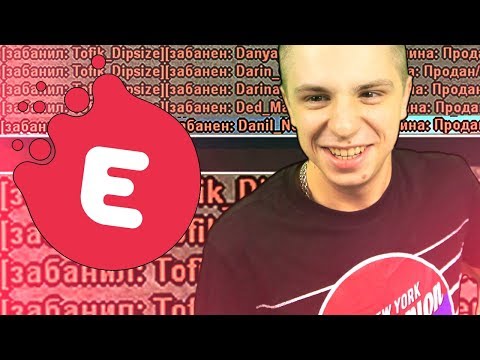 ОБНОВЛЕНИЕ НА EVOLVE RP - КАПТЫ ИНВАЙТ В БАНДУ GTA SAMP - ОБНОВЛЕНИЕ НА EVOLVE RP - КАПТЫ ИНВАЙТ В БАНДУ GTA SAMP
