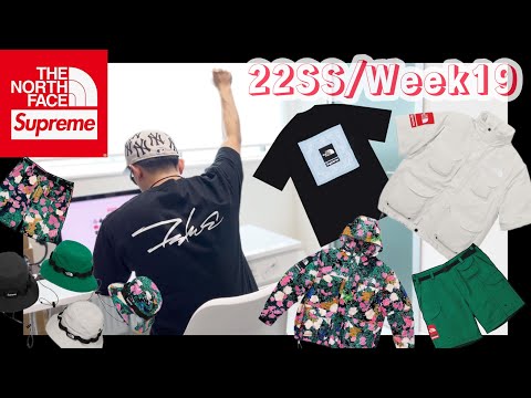 Supreme - 早い者勝ち‼️評価280以上✨フォロワー230以上！間違いなく本物！ Supreme] Supreme 2025FW Week 2! Saturday, September 6th