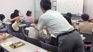 ビワの葉温灸講習会