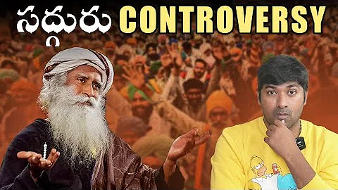 Sadhguru Controversy | Sadhguru Is Baba Or Guru ?|Telugu Facts | VR Raja Facts