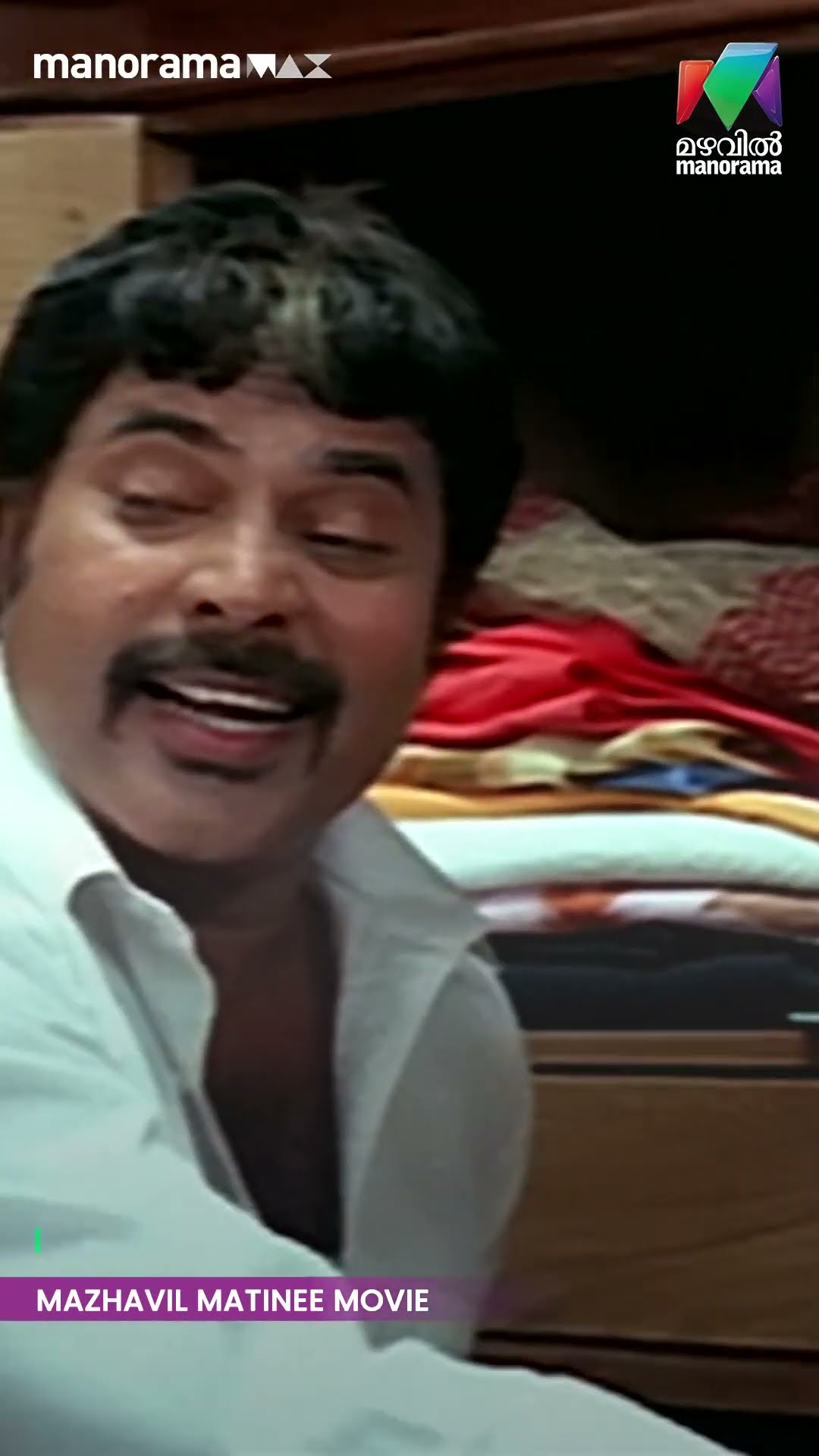 ഏലിക്കുട്ടി ഫ്രാൻസിസിനോടാ നന്ദി പറയേണ്ടത്... ?? | Thaskara Veeran