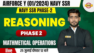 MATHMETICAL OPERATIONS | AIRFORCE REASONING | AIRFORCE Y & NAVY SSR 2023 | REASONING BY SHASHANK SIR