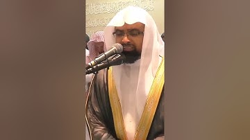 ناصر القطامي -ما تيسر من سورة الواقعة 