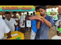 ஒரு உயிர் இறால் ₹10,000?? மா.!!!!! | Mayilai meenavan | மயிலை மீனவன் | fish selling | Ungal meenavan