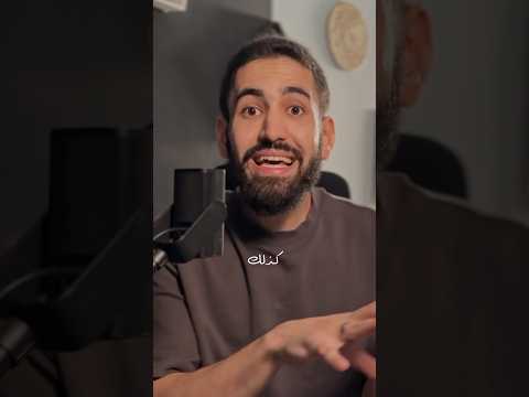 مرآة ٣ الصبر مصطفى أمين 