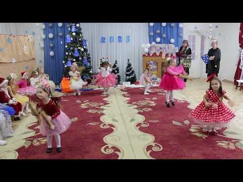 Танець Цукерок середня 2024