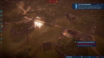 Jurassic World Evolution appcrash error fix