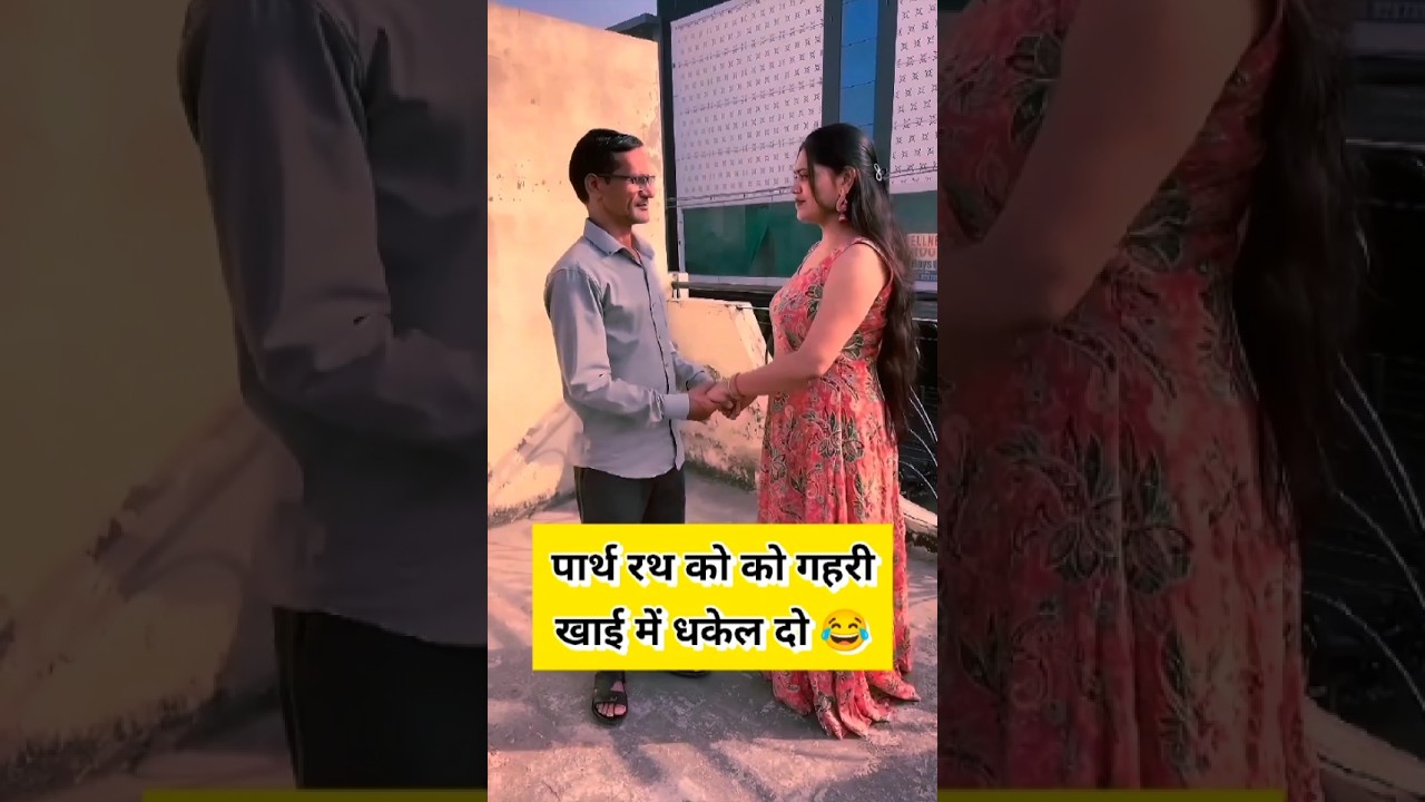 instagram funny comment 🤣 