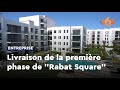 Eagle hills livre la premire phase de rabat square