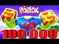 100 000 СИЛЫ и ПЕРЧАТКИ ИЗ ПИЦЦЫ! БОКС СИМУЛЯТОР в Roblox #6 МЕГА ГИГАНТ в Роблокс