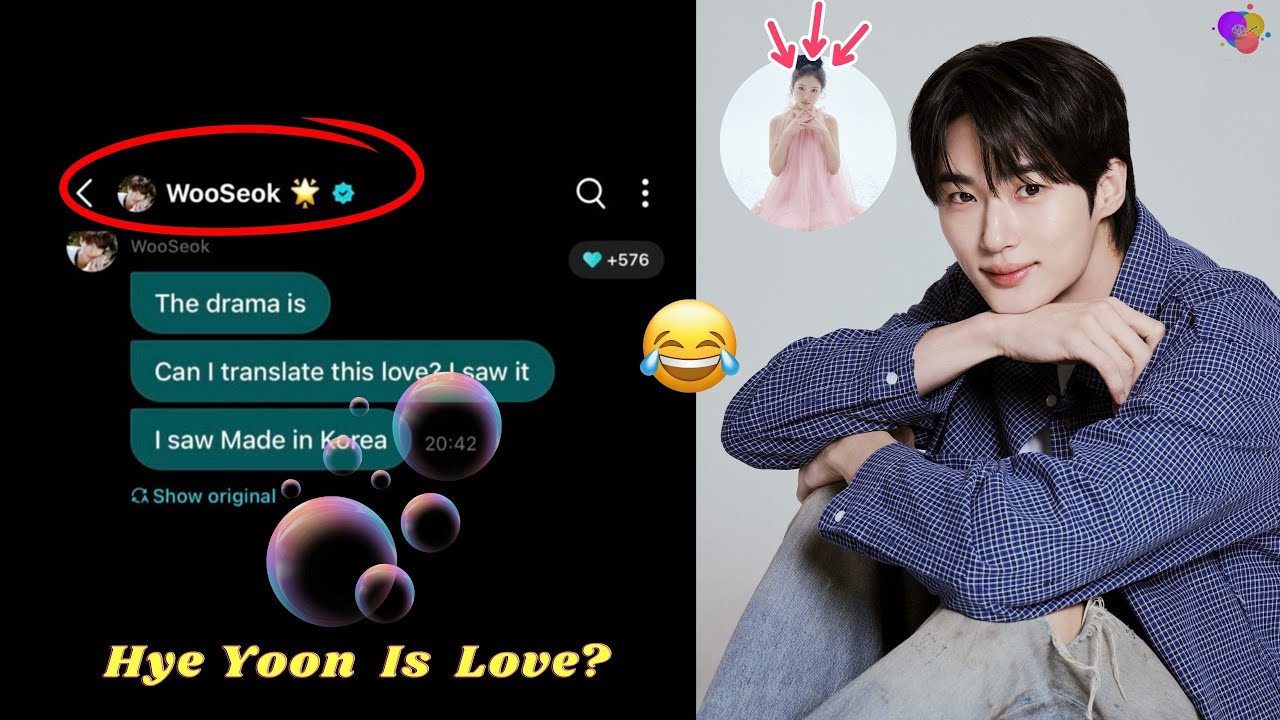 Усок говорит о любви, упоминая фразу «Можно ли выразить эту любовь словами»: скрытое послание Хе Юн?