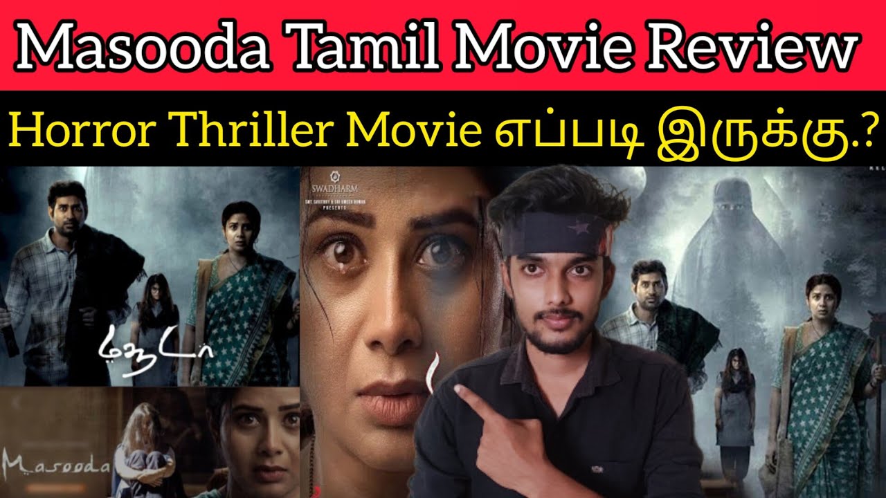 masooda movie review in tamil