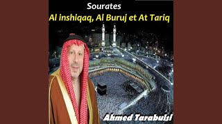 Sourate Al Inshiqaq (Quran)