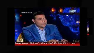 الاستاذ/محمد الغيطي مع سام في حوار مفتوح