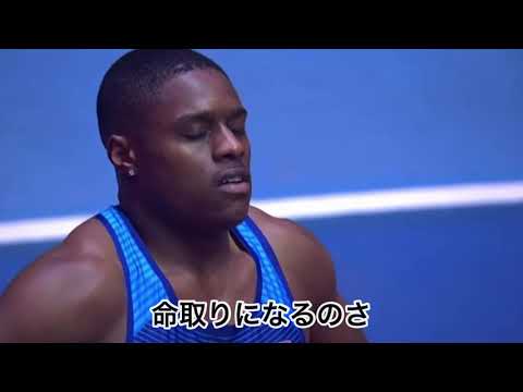 「走るだけ」だからかっこいい